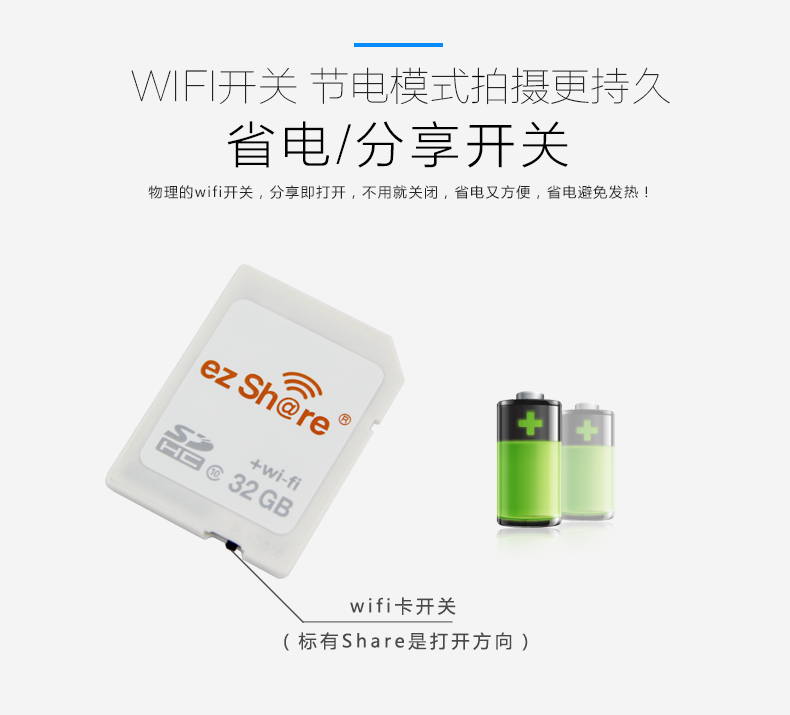 https://img10.360buyimg.com/imgzone/jfs/t5671/337/6301725283/96964/5fe56ce2/59688f57N4b11f63e.jpg?t=1500024594619