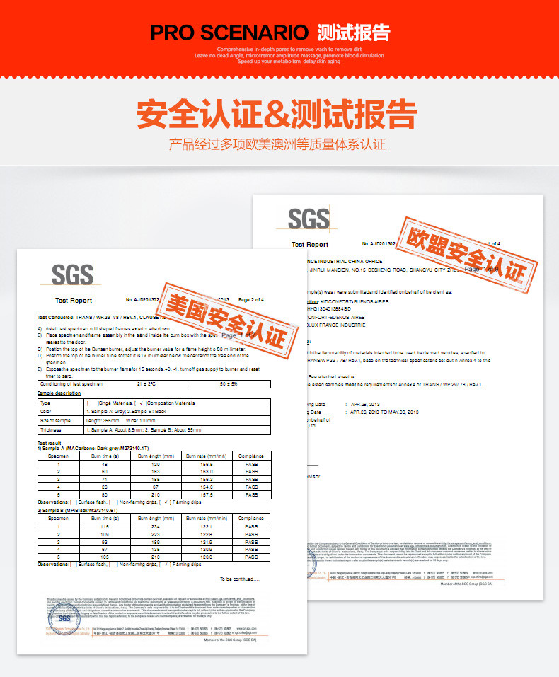 雷诺思/Renolux 苏菲小鹿限量版 儿童餐椅摇椅 多功能摇椅 便携婴儿摇篮 法国原装