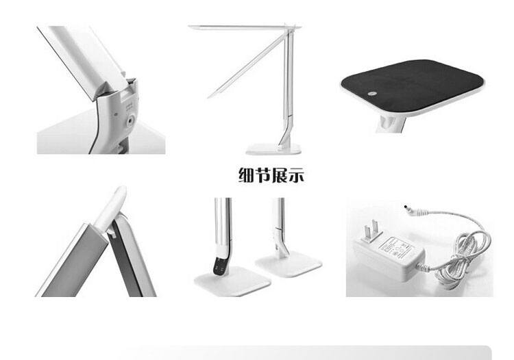 饰嘉时尚护眼LED台灯办公桌学习阅读学生读书卧室折叠台灯触摸开关5当调光3档色温铝合金灯体 咖啡棕
