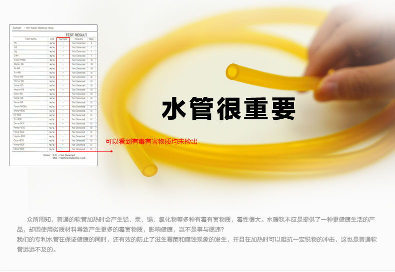 
                                        POOGNY福坤禧 韩国智能水暖毯床垫 电热毯单双人加厚电褥子 PB350CLA—紫色床垫1.8*2米                