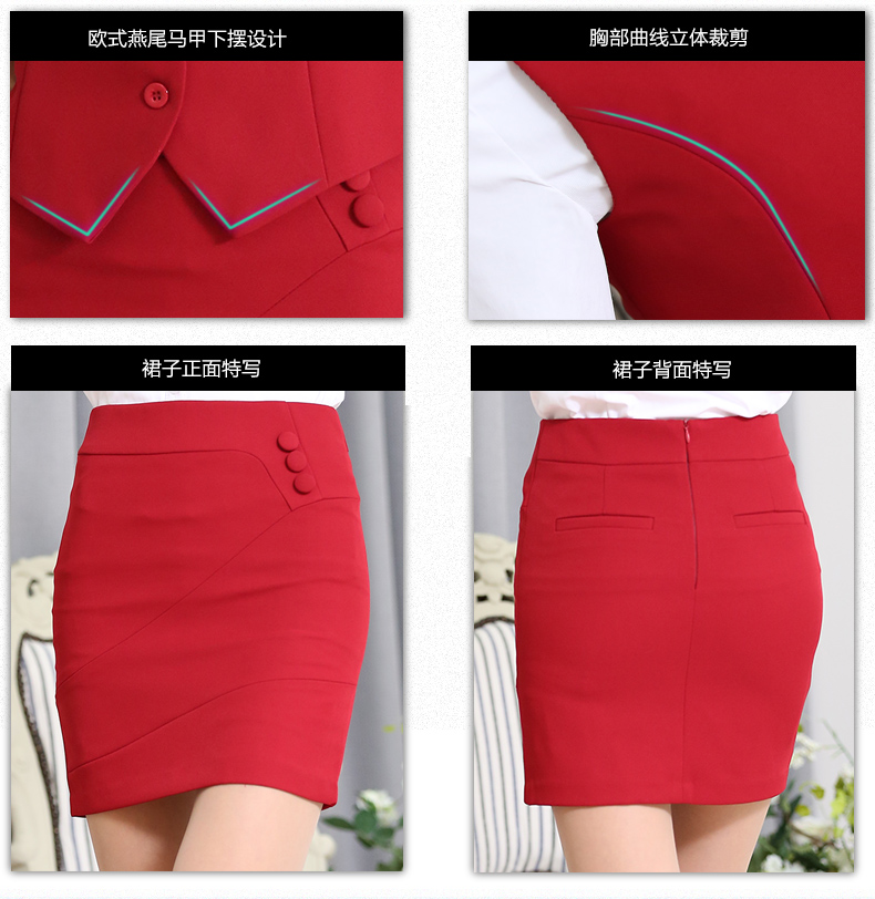 冰子云春夏新款马甲银行酒店前台西餐厅茶楼美容院制服套装工作服228 黑色马甲 M