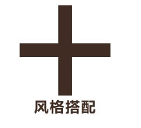 京品一尚2016秋冬款高领毛衣加厚套头针织衫外套韩版小香风格子条纹中长款打底衫女秋装 黑色 均码