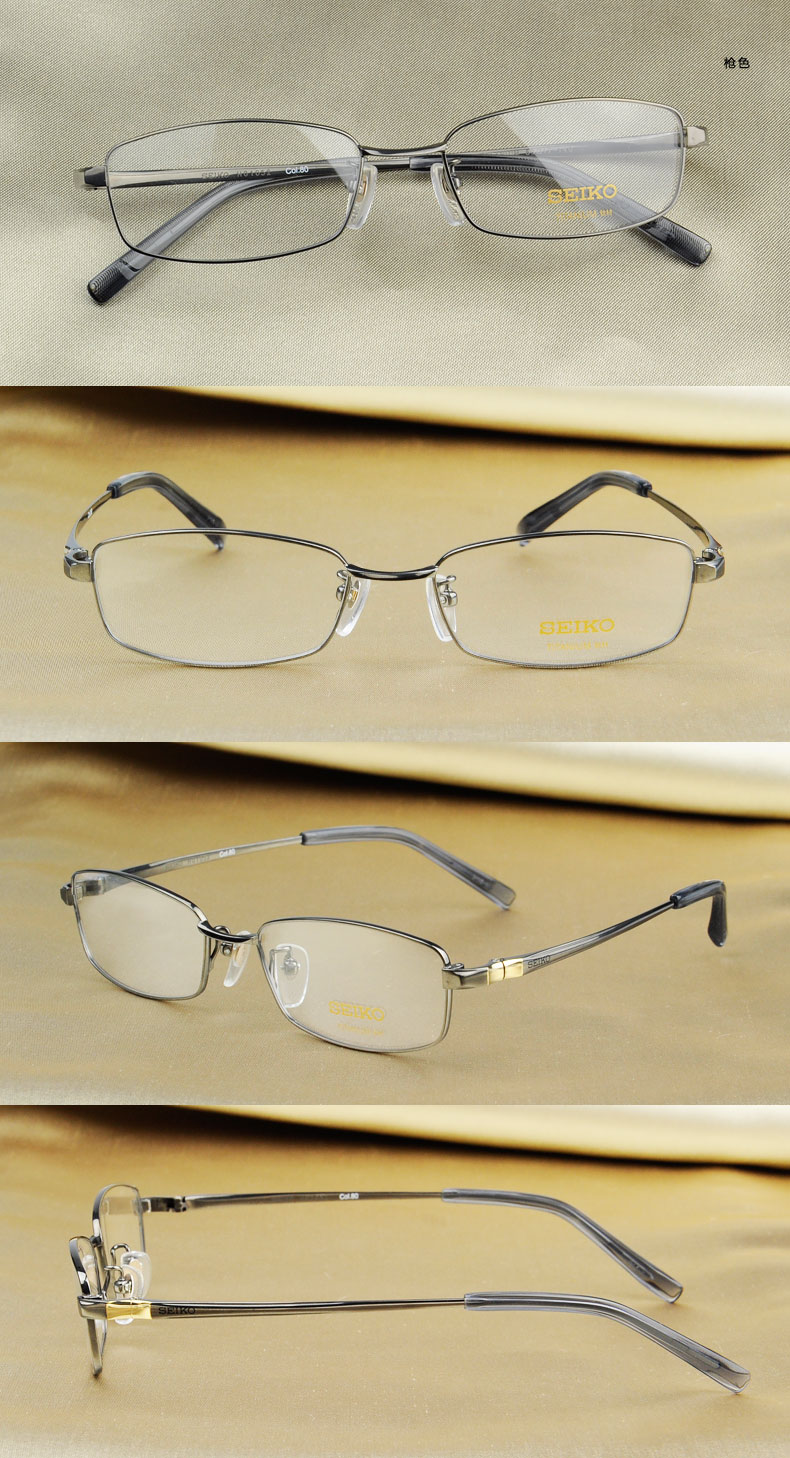 精工seiko纯钛眼镜架男近视镜全框眼睛框 h1052 枪色80