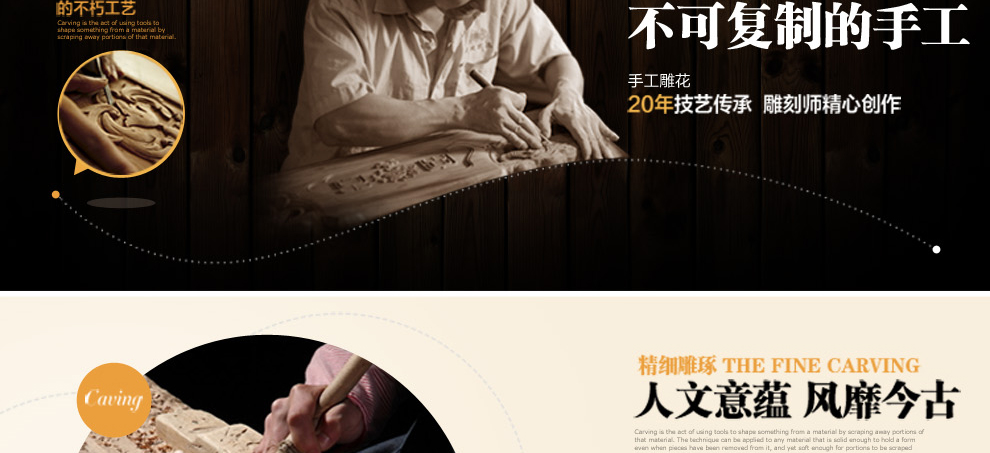 库博-光移动 现代中式花梨木实木灯餐厅客厅进口云石实木吊灯 六头实木云石吊灯