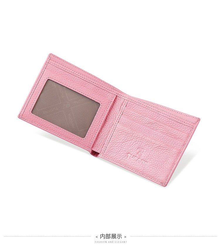 啄木鸟(tucano)钱包女士短款学生韩版折叠钱夹零钱包 wab1073a-89r3