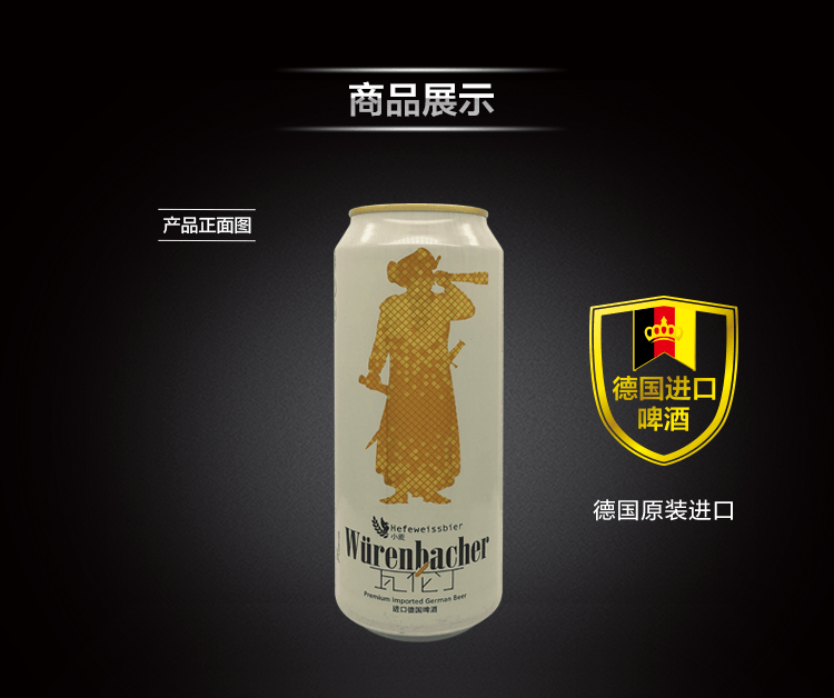 //img10.360buyimg.com/imgzone/jfs/t5683/139/3874471224/180224/4fa499e6/5943fdd6N8fb06277.png