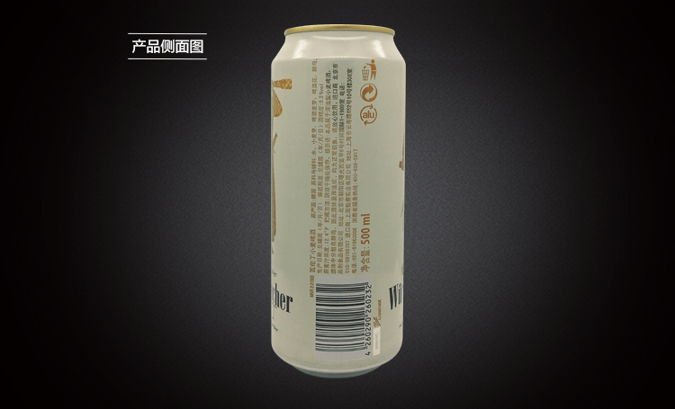 //img10.360buyimg.com/imgzone/jfs/t5683/201/3886291981/180224/b4291d60/5943fdd6N68333f42.png
