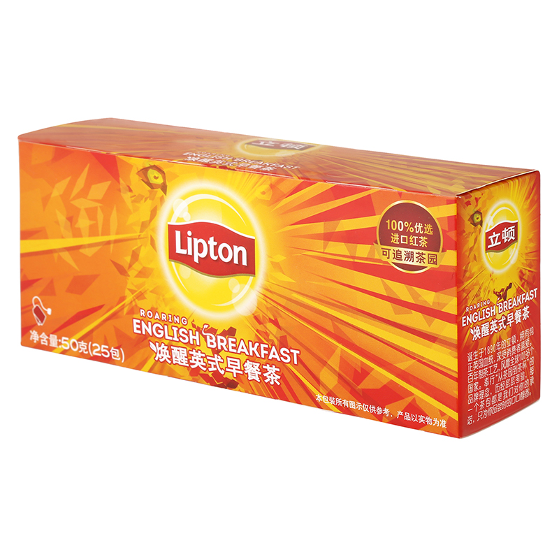 立顿lipton 茶叶 焕醒英式早餐红茶25包50g 袋泡茶茶包 办公室休闲