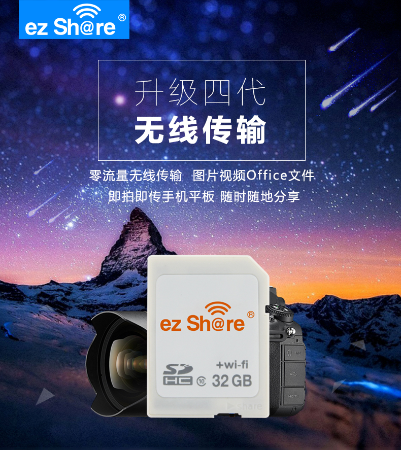 https://img10.360buyimg.com/imgzone/jfs/t5698/343/6174304441/625049/4b08bc20/59688f5cNd138bbb7.jpg?t=1500024594619