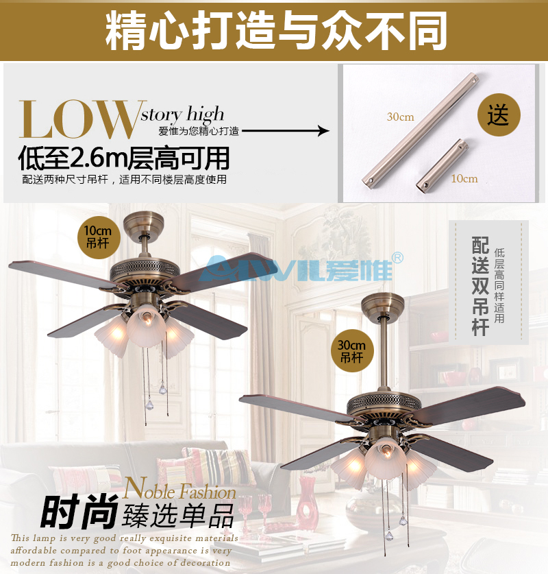 爱惟复古客厅吊扇灯美式餐厅吊灯带风扇led创意个性四叶风扇灯欧式卧室灯具42寸D624 拉线开关+遥控 带3W暖光