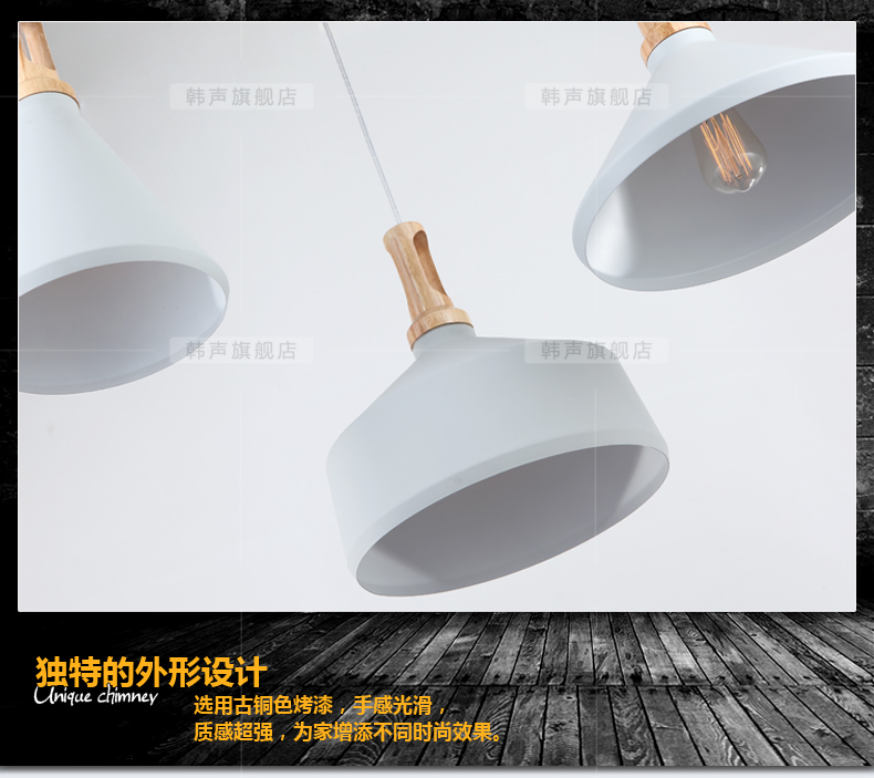 韩声 现代简约餐厅灯具单头咖啡厅吧台工业风个性创意饭厅宜家三头吊灯8100 C款