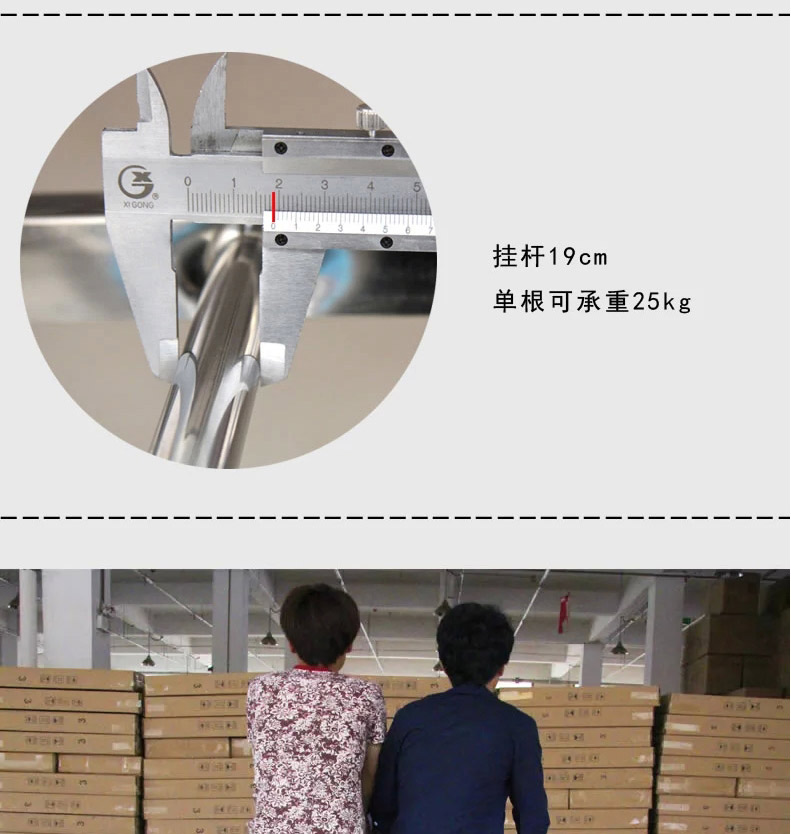 
                                        家捷仕 晾衣架落地折叠 不锈钢晒衣架翼型免安装阳台户外凉衣架加厚方钢大衣架 豪华款-承重200 A6                