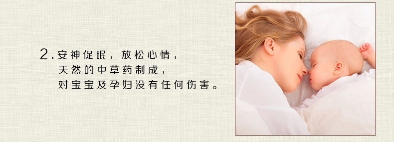 包邮 端午节香包琴棋书画麻布环保中草药驱蚊包2个 净化空气防霉驱 琴-麻布中草药香包