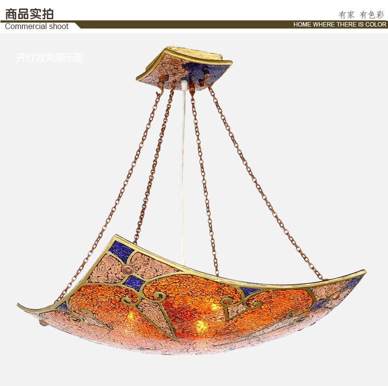 
                                        波西米亚 美式吊灯 客厅灯卧室餐厅灯 琉璃灯 彩玻璃灯LED灯                