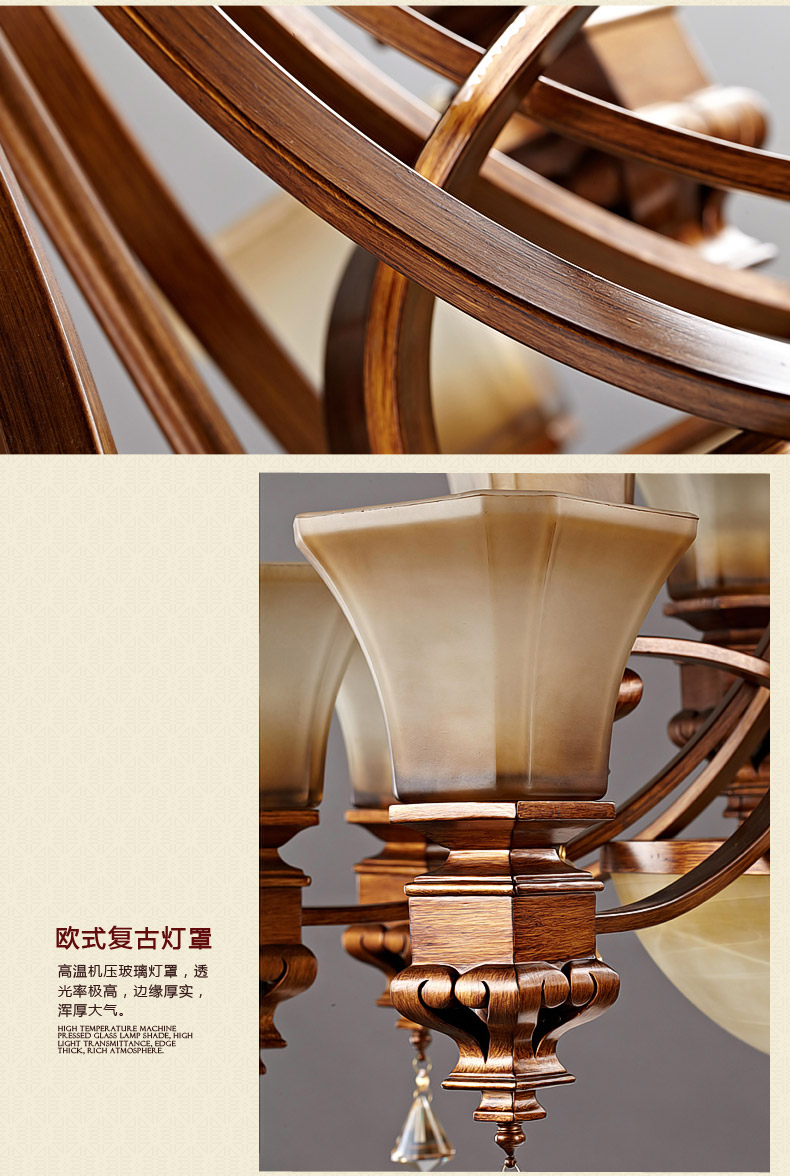 凡丁堡欧式客厅灯吊灯卧室餐厅美式乡村复古灯饰灯具 223TD 八头+LED灯泡
