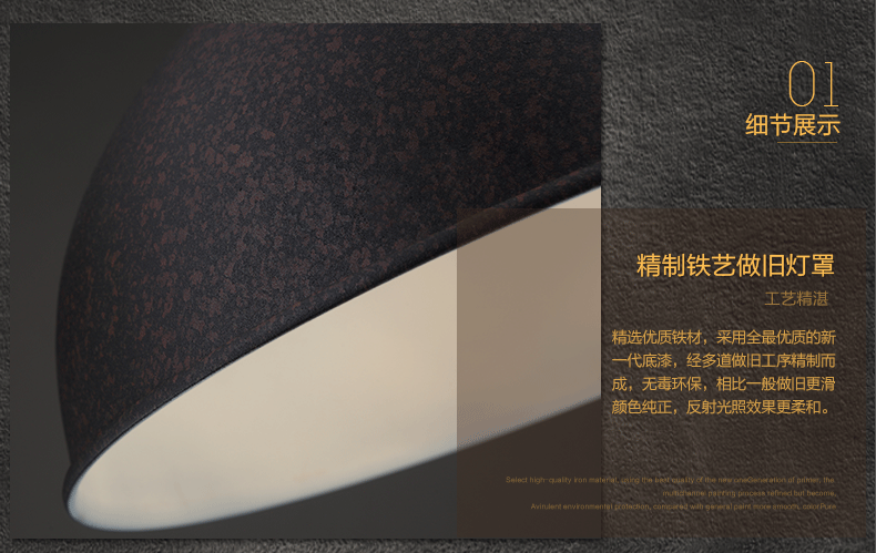 惟柯(wake)Lof美式乡村餐厅吊灯复古仓库工业风现代创意锅盖吊灯WD986 铁锈色 配爱迪森灯泡