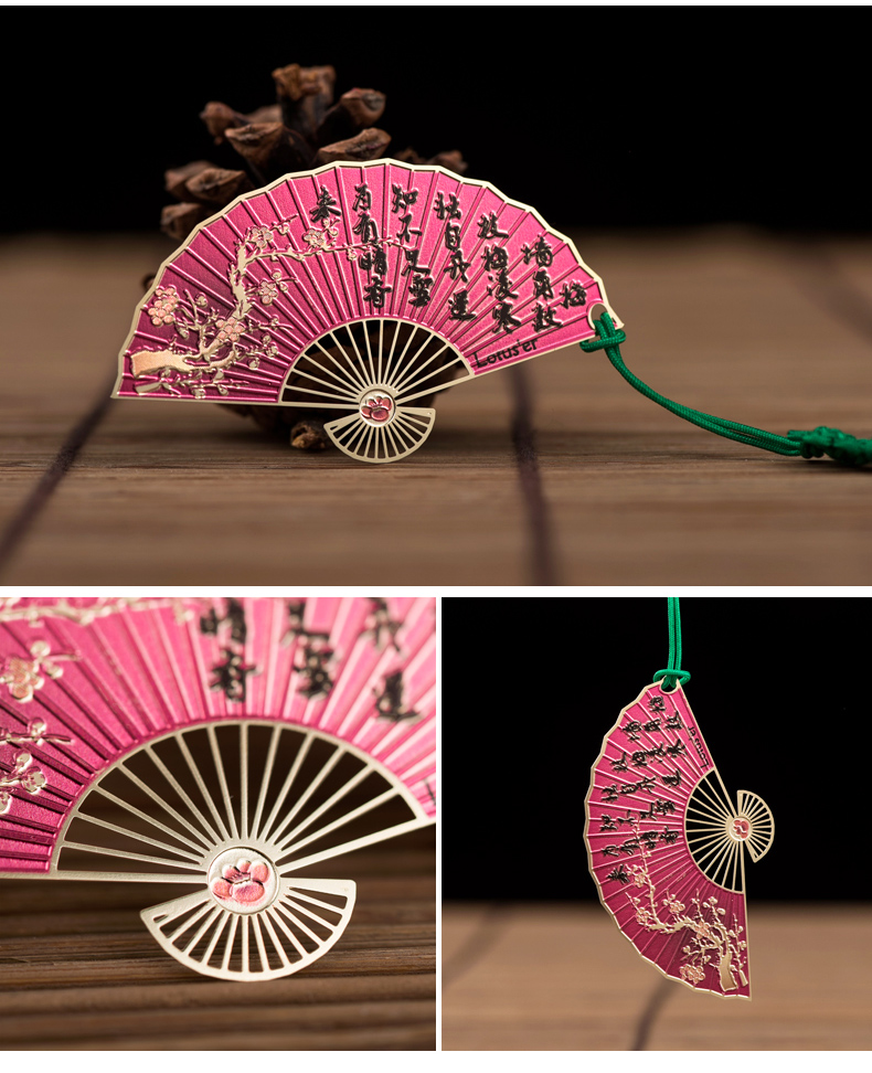 小扇子创意金属黄铜书签 复古中国古风梅兰竹菊书签礼品定制刻字 扇形