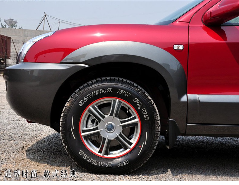 劲改 江淮瑞鹰轮毂贴 改装轮毂贴纸 瑞鹰专用改装车轮碳纤贴纸个性车