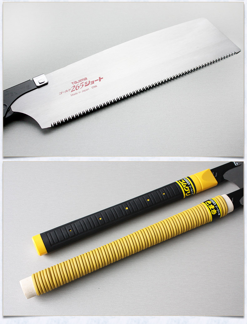 田岛tajima日式长柄木工板锯c型锯265mm刃11032424