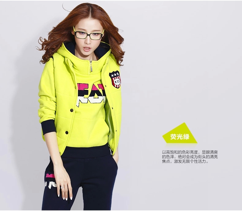 度媛 2016卫衣女秋冬款女装新品抓绒卫衣三件套加厚加绒运动休闲服套装女 白色 XXL
