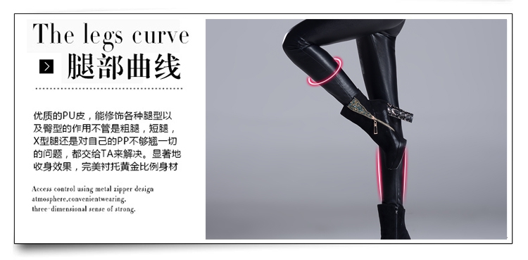 夏知麦显瘦小脚铅笔裤pu皮裤  GD-60396 高腰款1206 S