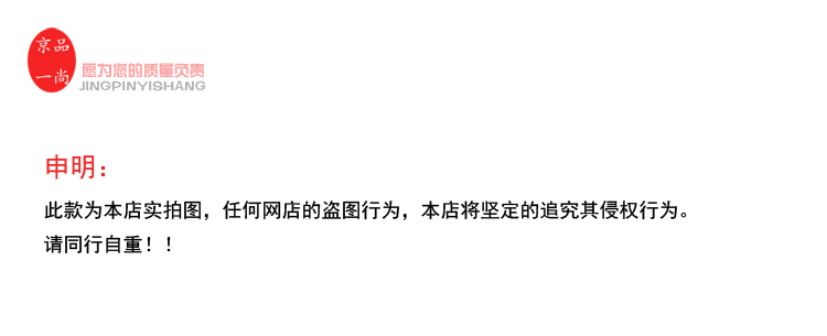 京品一尚2016大款高领马海毛中长款毛衣裙连衣裙女加厚针织打底衫冬装新款 001 酒红 均码