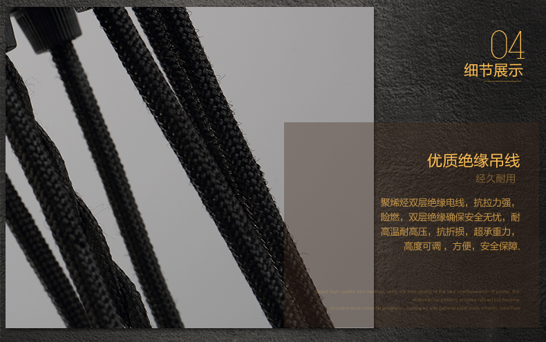 惟柯(wake)吧台灯 咖啡厅欧式宜家餐厅现代简约混搭工业方体结构吊灯WD976 7头 大号
