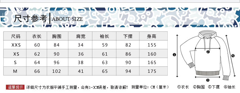 安逸猿秋冬新款加厚卫衣套装 韩版休闲纯棉保暖卫衣情侣套装 灰色 S码 165/85
