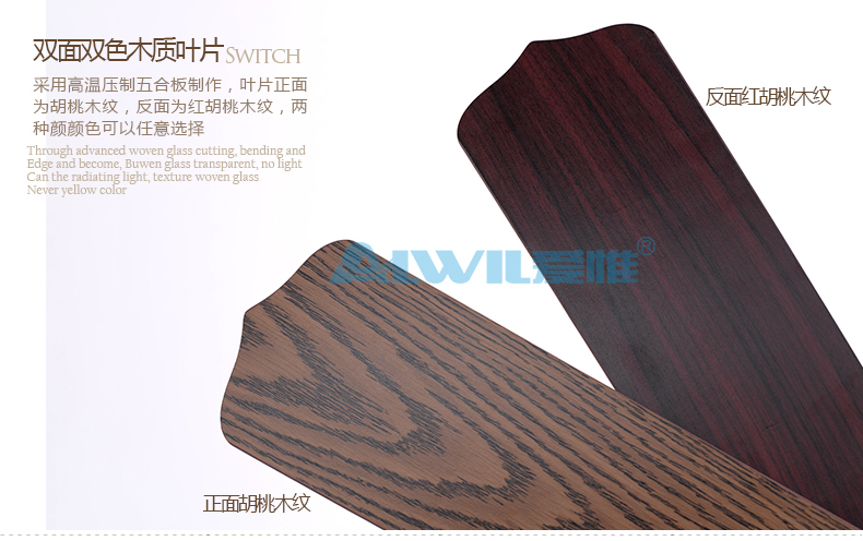 爱惟复古客厅吊扇灯美式餐厅吊灯带风扇led创意个性四叶风扇灯欧式卧室灯具42寸D624 拉线开关+遥控 带3W暖光