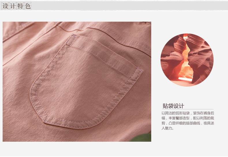 
                                        茵曼文艺范糖果色弹力打底裤外穿秋休闲裤女裤小脚裤【85136VP00714】 牛仔蓝 S                