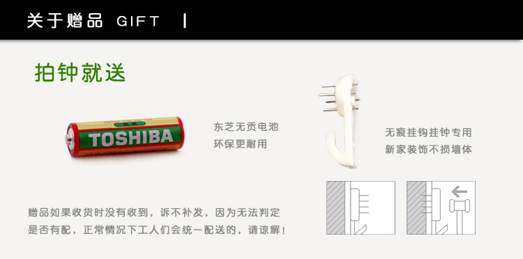 
                                        汉仪墨迹英伦风欧美风格阿拉伯数字挂钟表石英钟 客厅钟表时钟挂钟创意家居电子钟表 金刚白色烤漆 12寸30*30cnm                