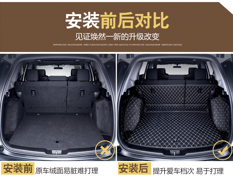 小忙牛mcow 适用于17-21款本田crv后备箱垫全包围20款皓影19改装专用