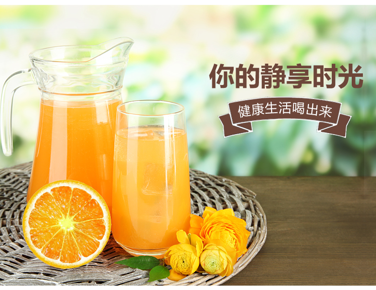 正和电解质泡腾片富含维生素b族b多维c多维他复合钙铁锌多维铁10片装