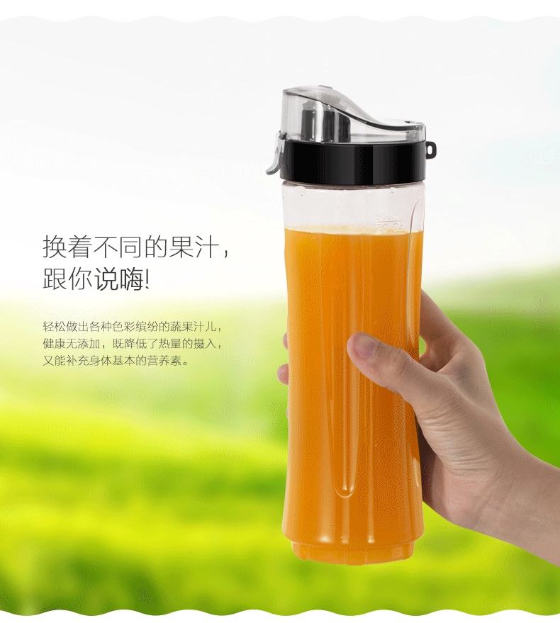 Máy làm đẹp Midea MJ-WBL2501A máy ép trái cây gia đình tự động đi kèm cốc thực phẩm bổ sung máy trộn thực phẩm - Máy ép trái cây