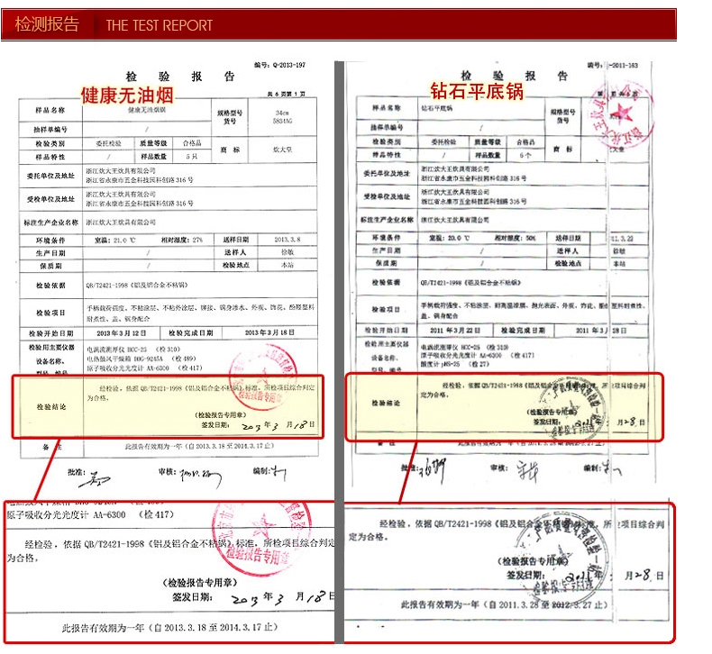 炊大皇16cm304不锈钢美式奶锅WG16348电磁炉明火通用 不锈钢金属色 16CM