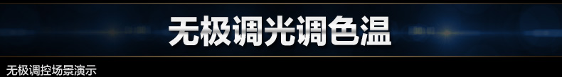 
                                        科美家 客厅灯 圆形水晶灯卧室灯led吸顶灯现代简约灯具2200 直径50cm无极调光10-15平 卧室                