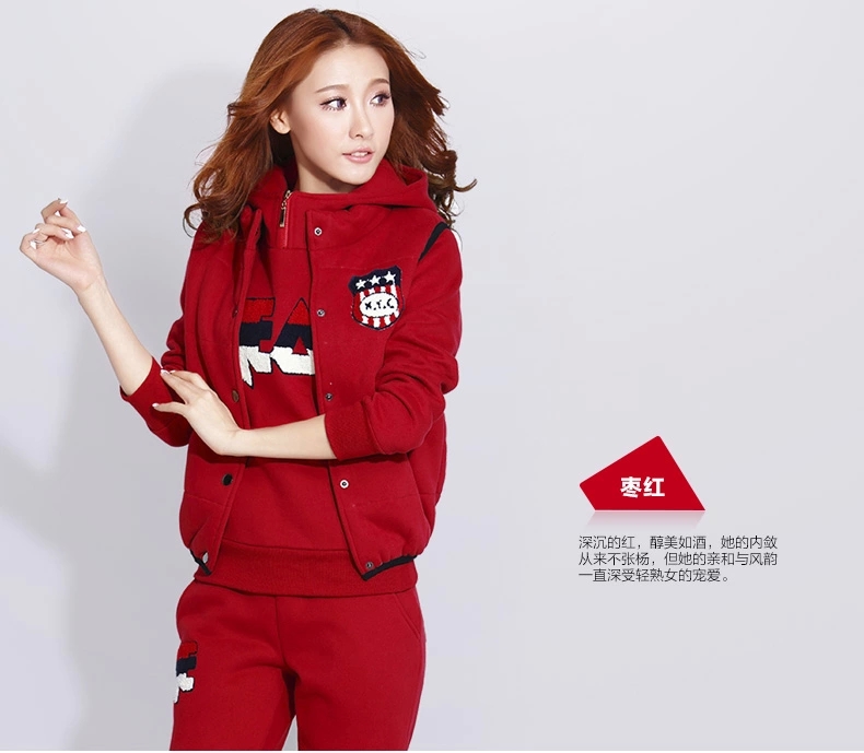 度媛 2016卫衣女秋冬款女装新品抓绒卫衣三件套加厚加绒运动休闲服套装女 白色 XXL