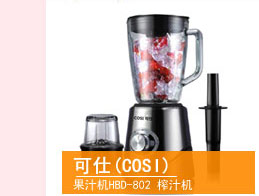 
                                        可仕（COSI) 电蒸锅 不锈钢GY-502 四层                