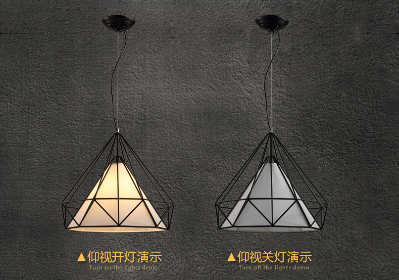 惟柯(wake) 北欧宜家现代简约餐厅客厅书房灯具 铁艺复古钻石鸟笼吊灯WD985 中号45cm