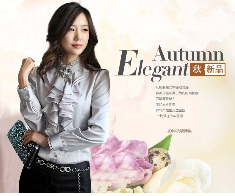 
                                        名诺儿2016秋季职业工作服女士白衬衫女装长袖上衣仿真丝衬衣女荷叶边修身款花边领 662白色 XL                