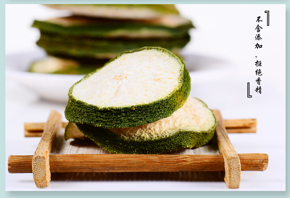 滋真堂瘦瘦果大藤黄果花草瘦瘦果500g