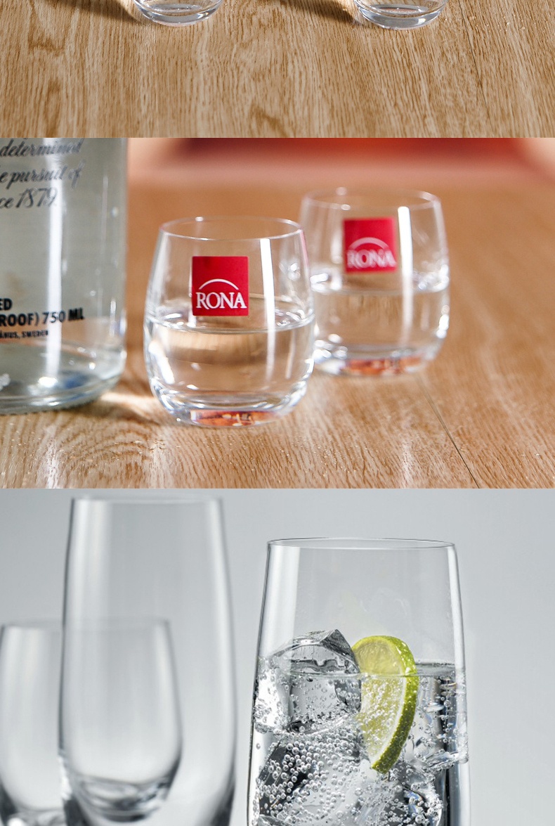 捷克进口rona洛娜水晶直身水杯果汁杯牛奶杯茶杯啤酒杯冷饮杯单只