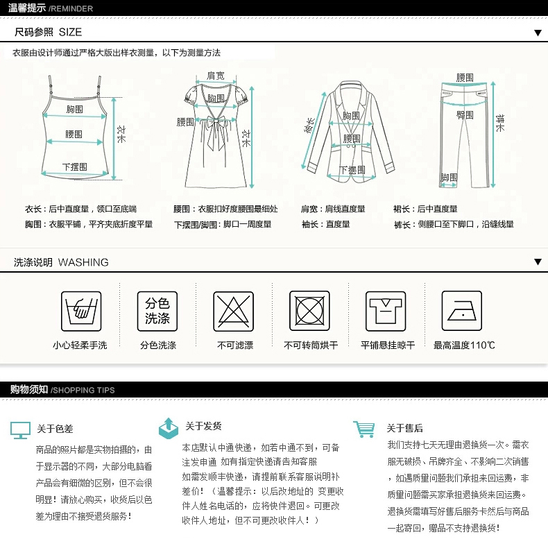 LACLOS 2015冬季新款韩版大码中长款风衣修身显瘦毛呢大衣女84579 酒红色 XL