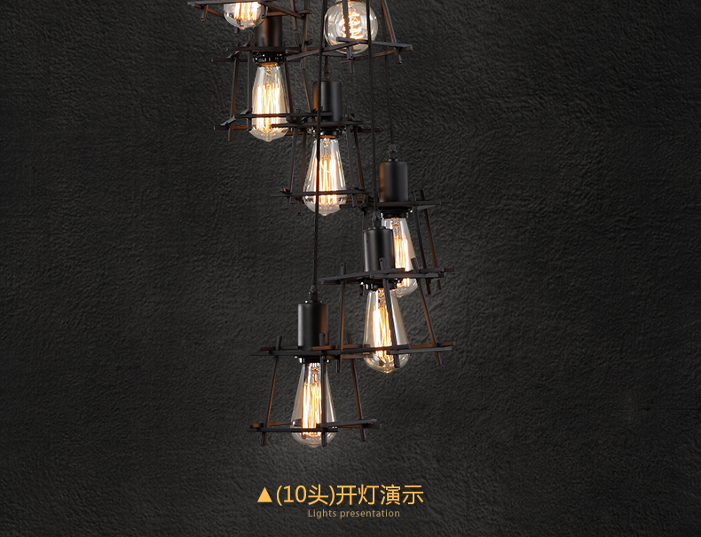 惟柯(wake)吧台灯 咖啡厅欧式宜家餐厅现代简约混搭工业方体结构吊灯WD976 7头 大号