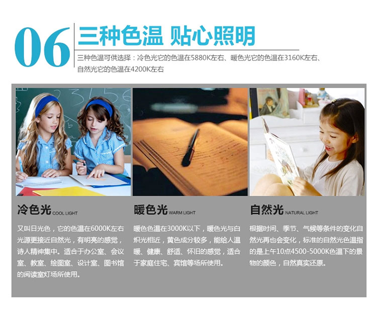 饰嘉时尚护眼LED台灯办公桌学习阅读学生读书卧室折叠台灯触摸开关5当调光3档色温铝合金灯体 咖啡棕