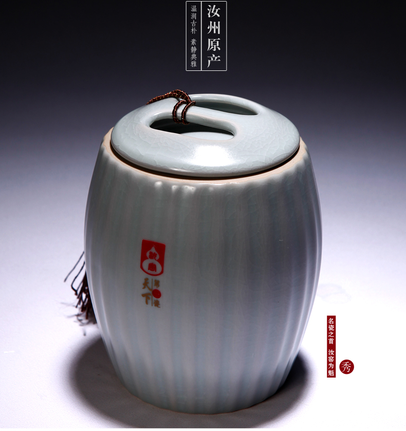 山玄堂陶瓷汝窑开片汝瓷茶叶罐醒茶器储茶器储物罐功夫茶具茶道 和