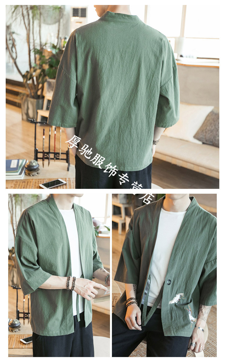 丹杰仕 复古中国风汉服男装棉麻短袖夹克日系和服潮男7分袖道袍开衫