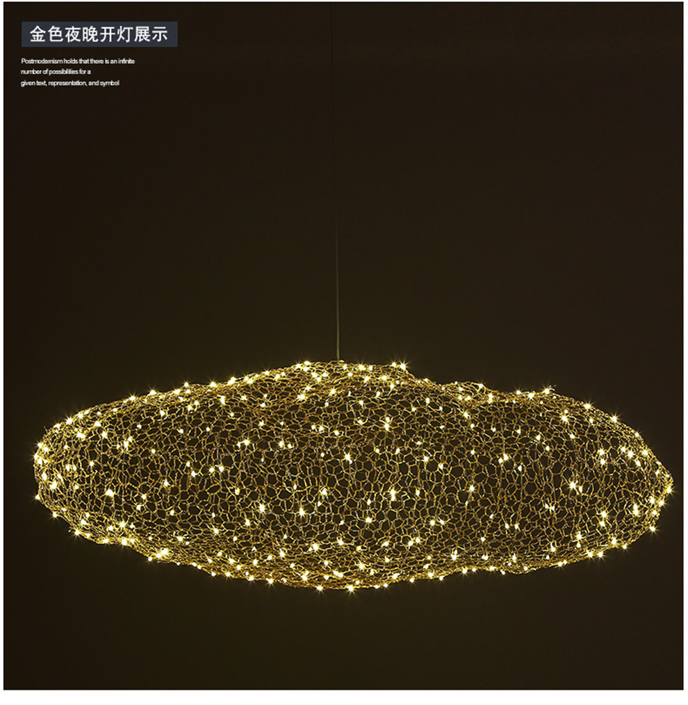 后现代萤火虫吊灯创意客厅书房卧室烟花云朵满天星灯具个性餐厅展厅