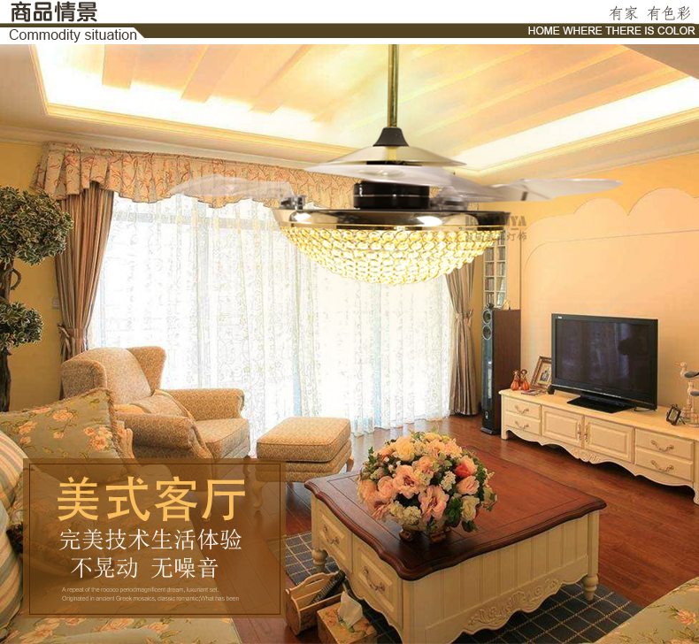 
                                        【支持货到付款】波西米亚 吊灯 LED风扇灯 水晶吊扇灯 起飞拆叠灯隐形灯 客厅餐厅灯 地中海蓝白                