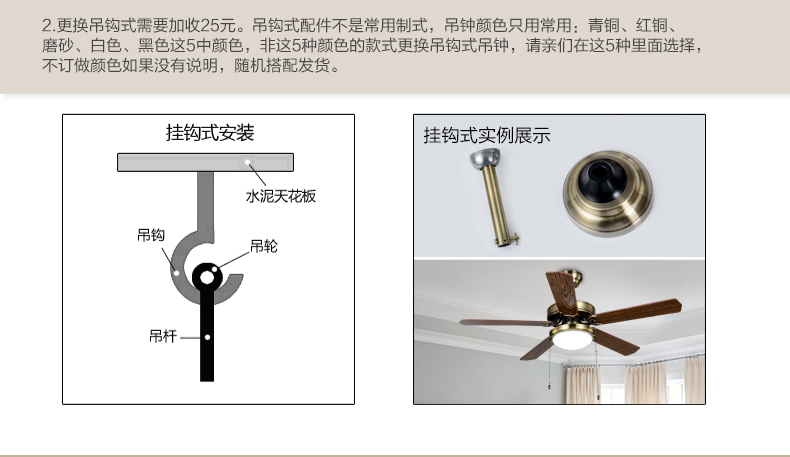 金幻欧式吊扇灯风扇灯具客厅卧室餐厅吊灯饰 青古铜色木质扇叶 52寸18WLED线控版